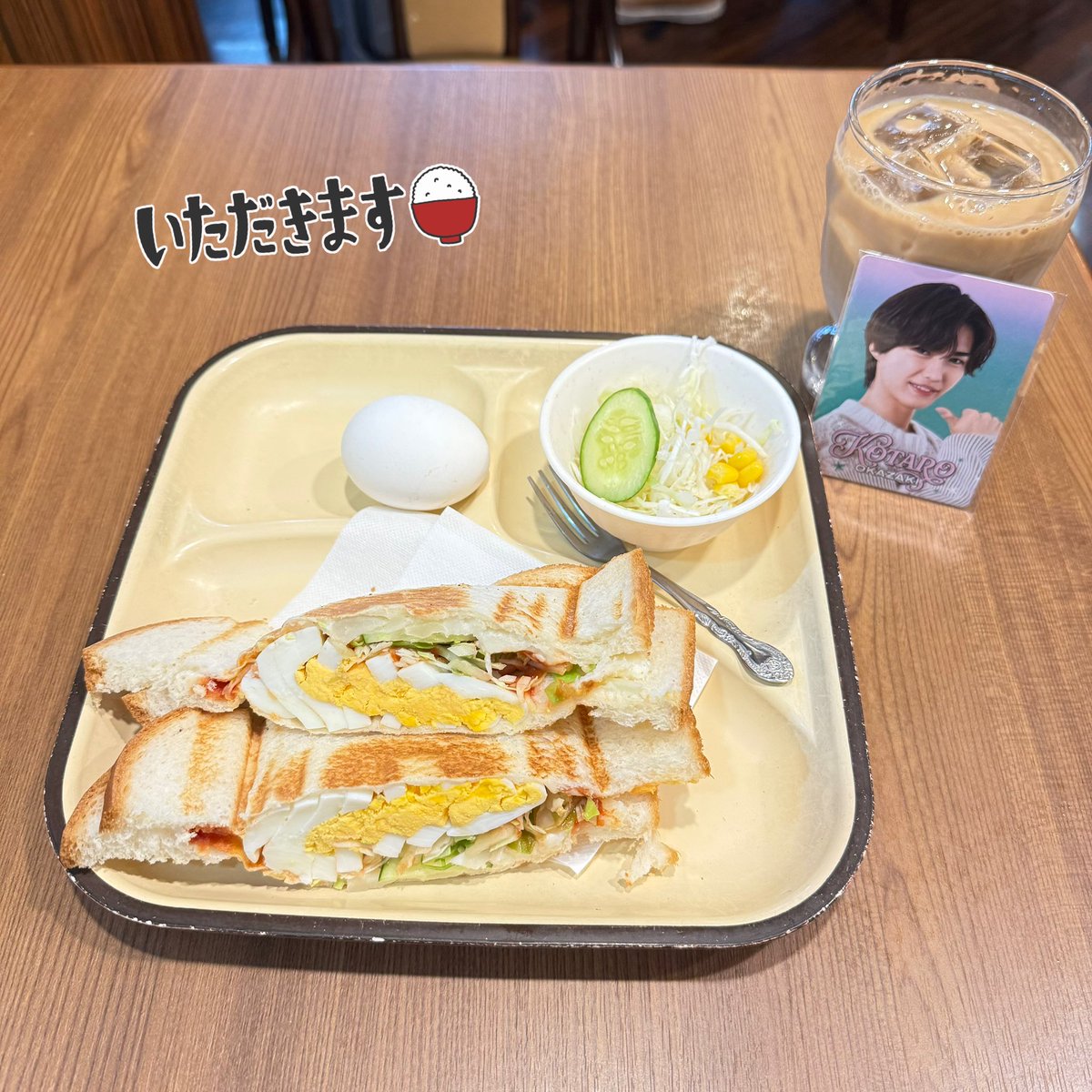 モーニング(ᐢᴖ ·̫ ᴖᐢ)♫
小豆苦手だから名古屋来てるのにたまごサンドです(՞_  ̫ _՞)🥚