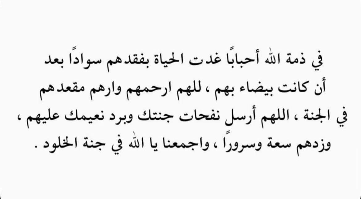 ♡ (@1shle) on Twitter photo 