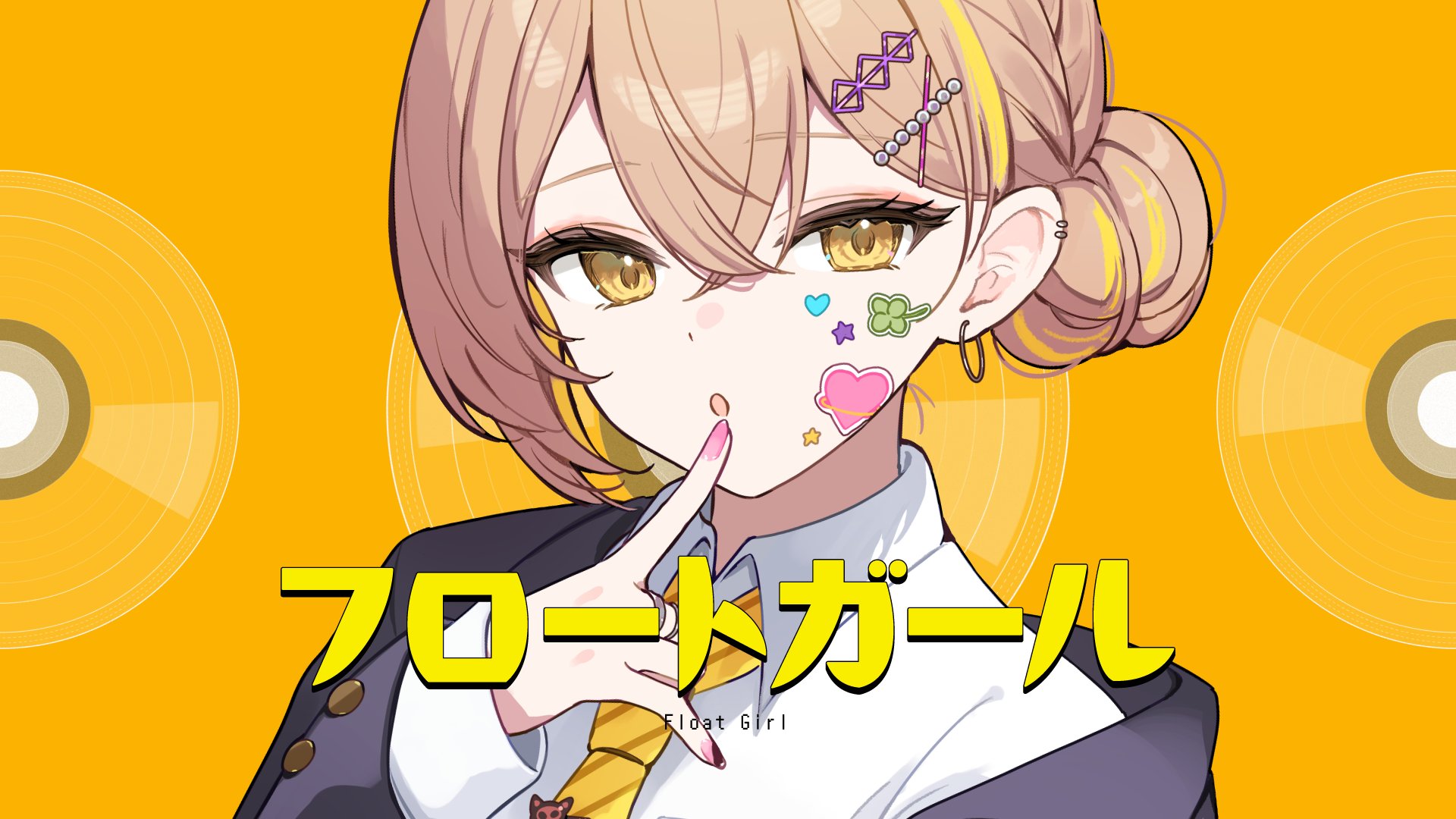 花ヶ田 / hanagata (@Lv870) / X