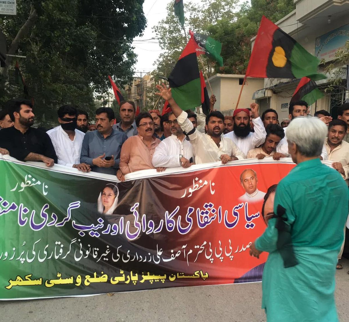 BilalHussainCh3's tweet image. The Spirit of a Jiyala Worker 

In the toughest times, when many step back, @AyazBuriroPPP a proud worker of Chairman PPP @BBhuttoZardari always stands firm with the Party.
A Jiyala is not just a worker he is the backbone of the Pakistan People’s Party.
#PYO #PPP