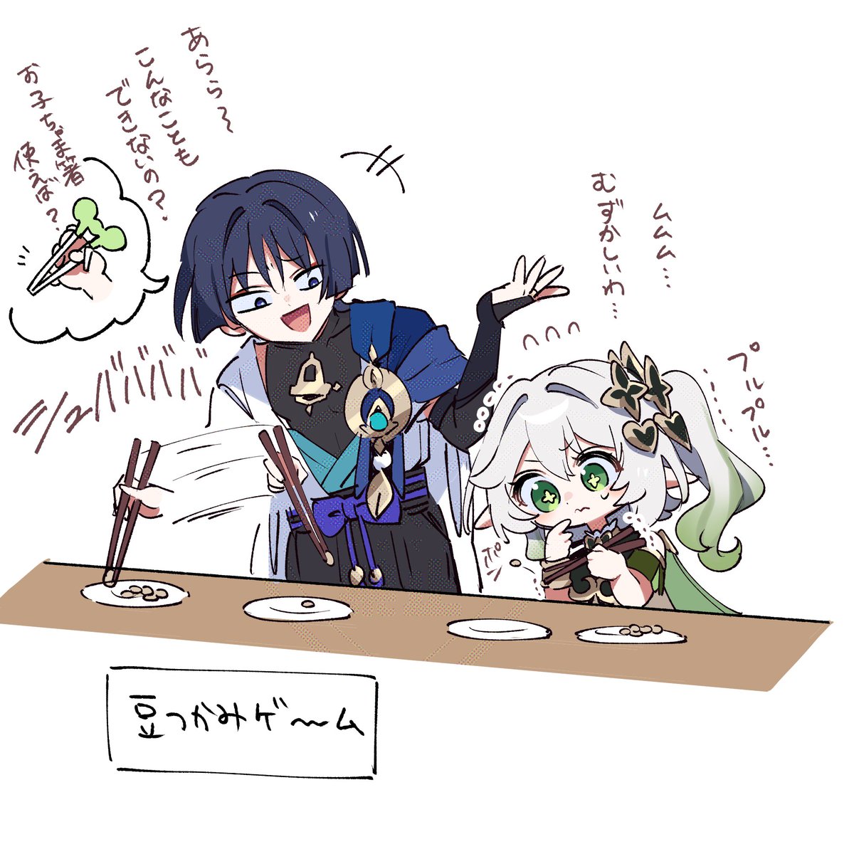 ノワーる (@Noir299time) / Posts / X