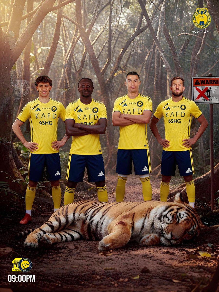 تم ترويض القطوه الصغيره  #الاتحاد_النصر