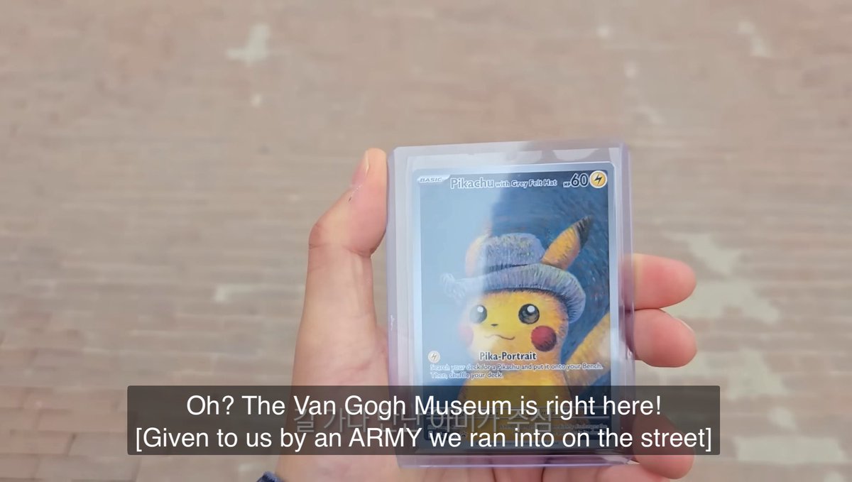 amsterdam pokemon cards POKEMON CENTER VAN GOGH MUSEUM MUNCHLAX AND SNORLAX INSPIRED BY THE BE –  LEGENDARY LOOT
