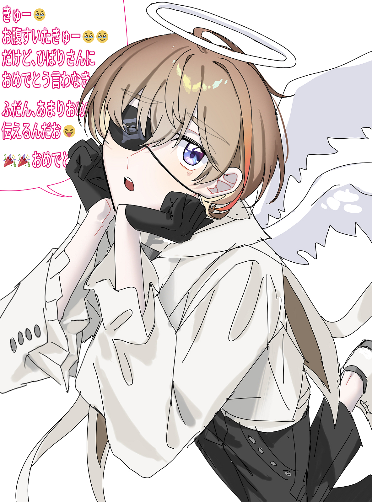 ⭐️なかちゃんページ⭐️ 純粋な不純物@순수한불순물 (@parang9494) / X