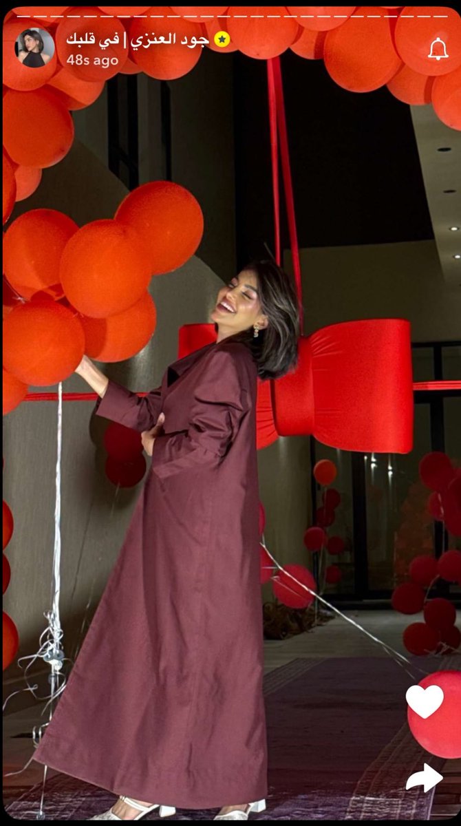 فرررحتها وربي انها وصلت لنا وكانو احنا معها الله يسعدها يارب ويرزقها حبيبه قلبي مبسوطه لها مرهه:(😔😔😔😔
<a href="/J10uo/">جود العنزي 🐎.</a> 
#جود_العنزي