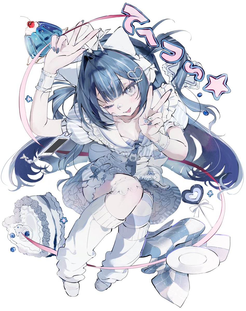 cm
