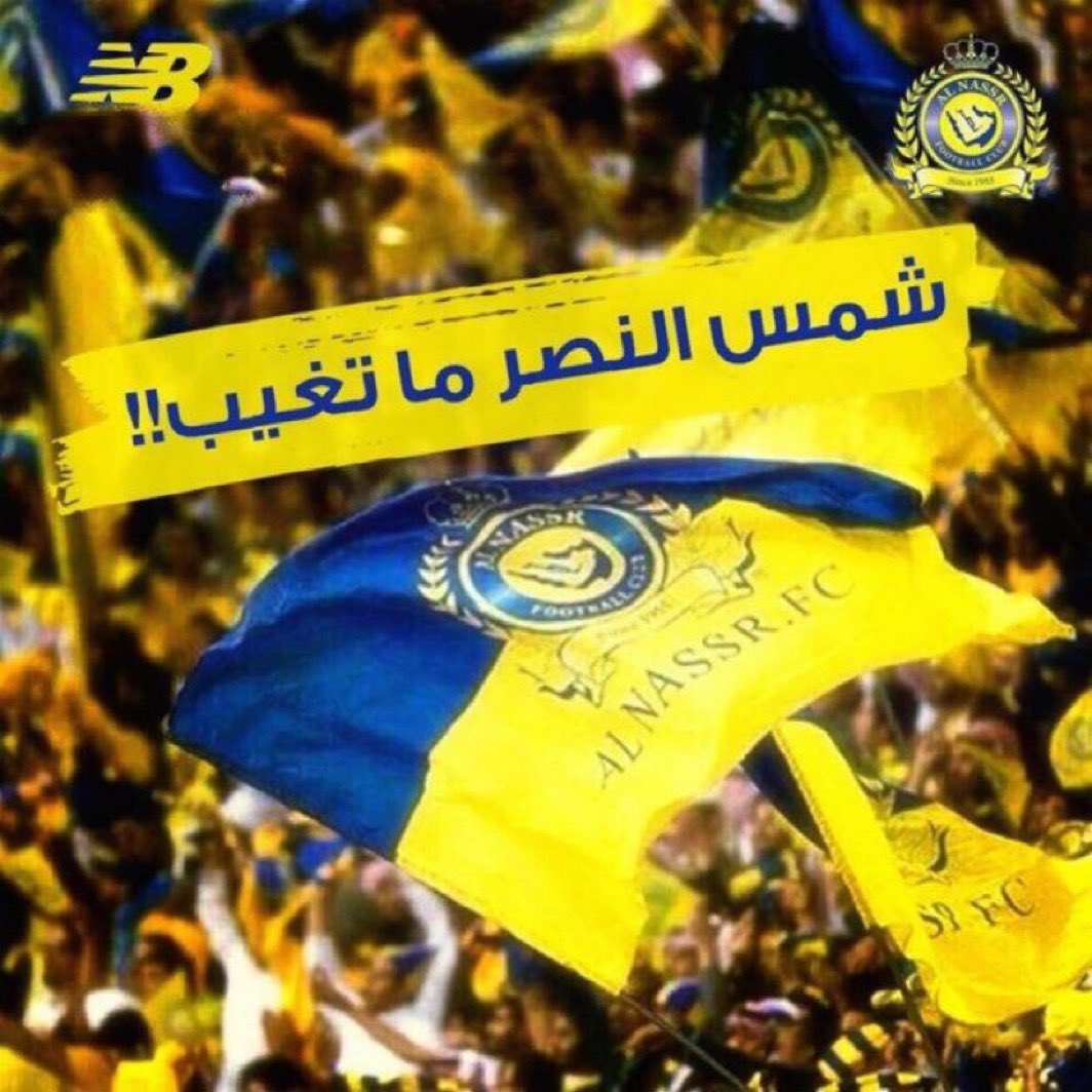 💛💙