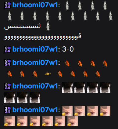 اخوي فايز كاس العالم ولا الدوري ريلاكس  <a href="/brhoomi07_/">brhoomi07w1 | twis🧠🇧🇭🇸🇦</a>