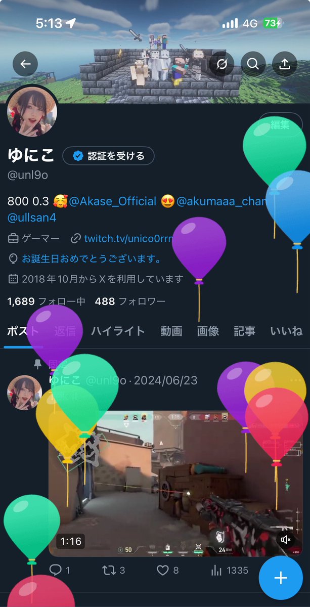 ゆ tweet media