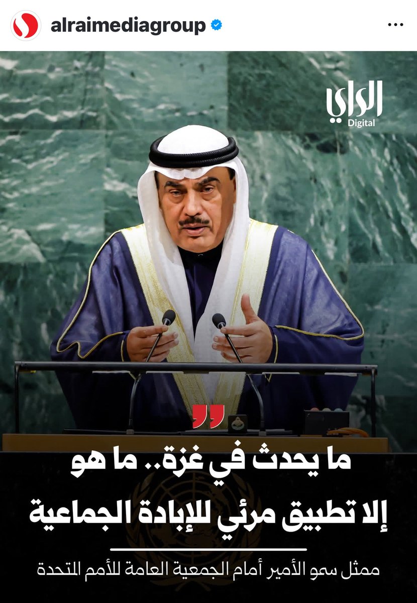 د. بدر الدريس tweet media