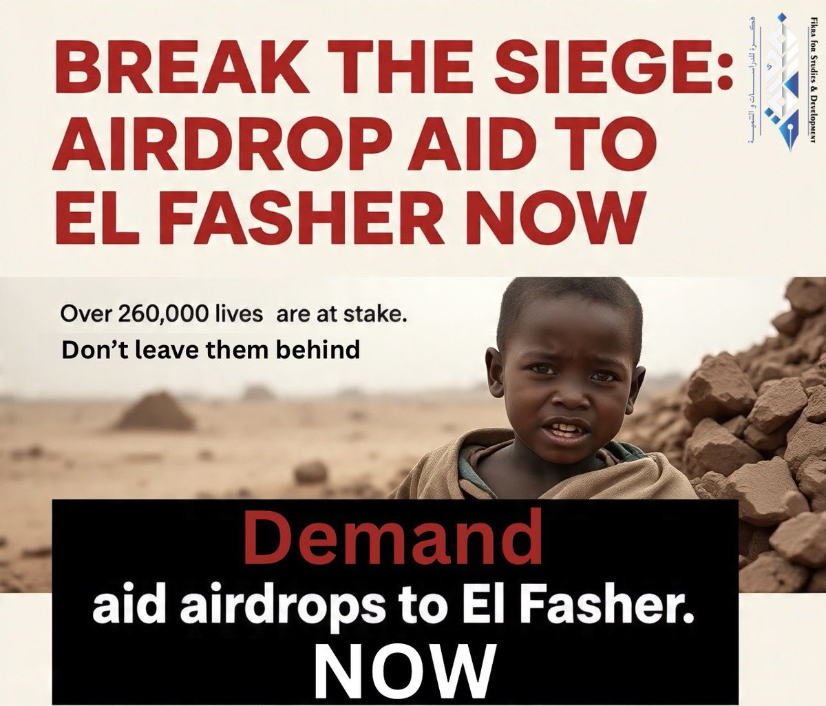 #KeepEyesOnSudan 

When it comes to El Fasher, there’s no room for excuses. The true test of our humanitarian values and commitment to international law is reflected in actions, not just words. The world is failing while yet another genocide is approaching.