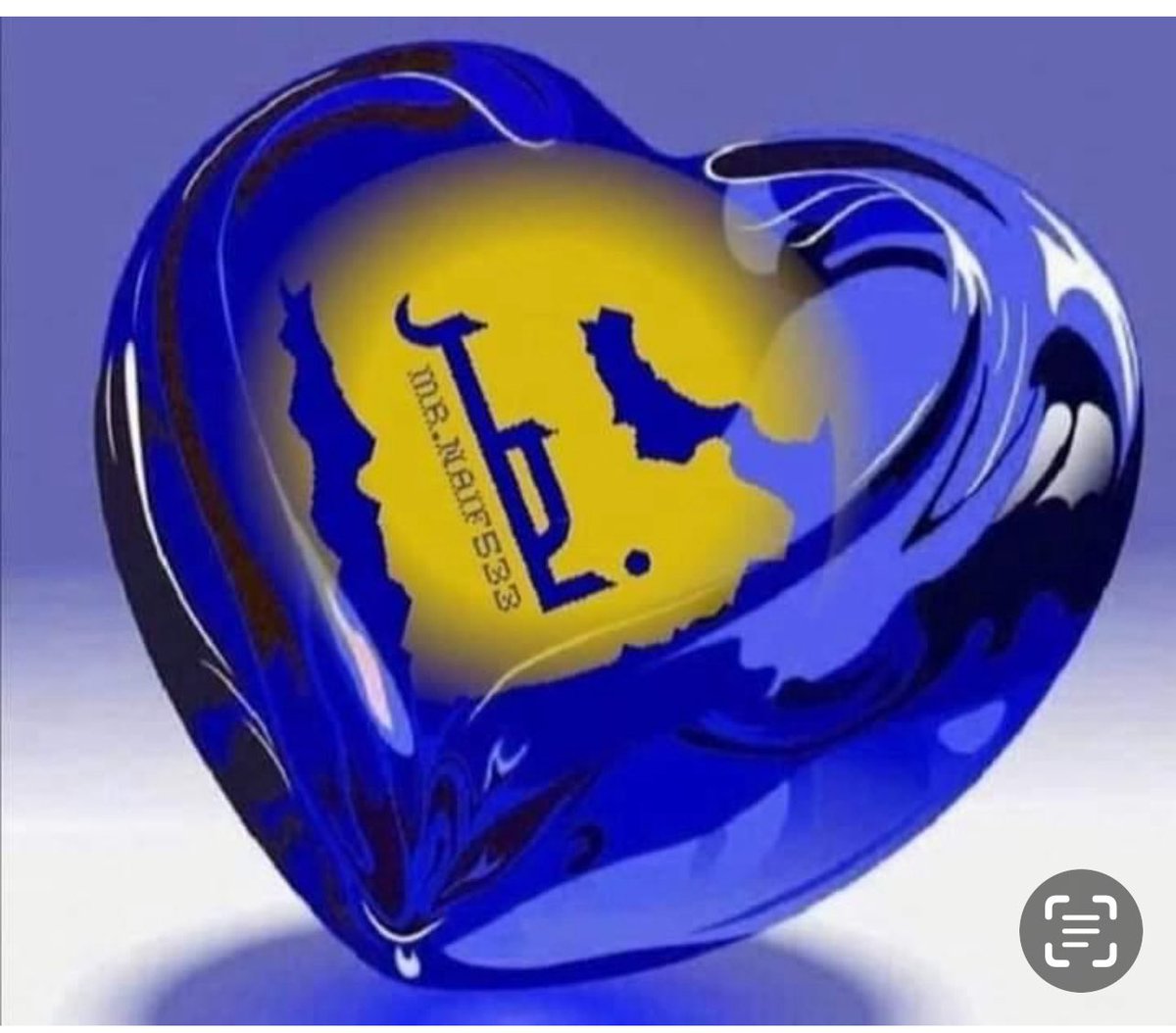 نصر يسر الناظرين #الاتحاد_النصر