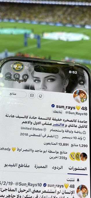 sun_rays💛48 tweet media