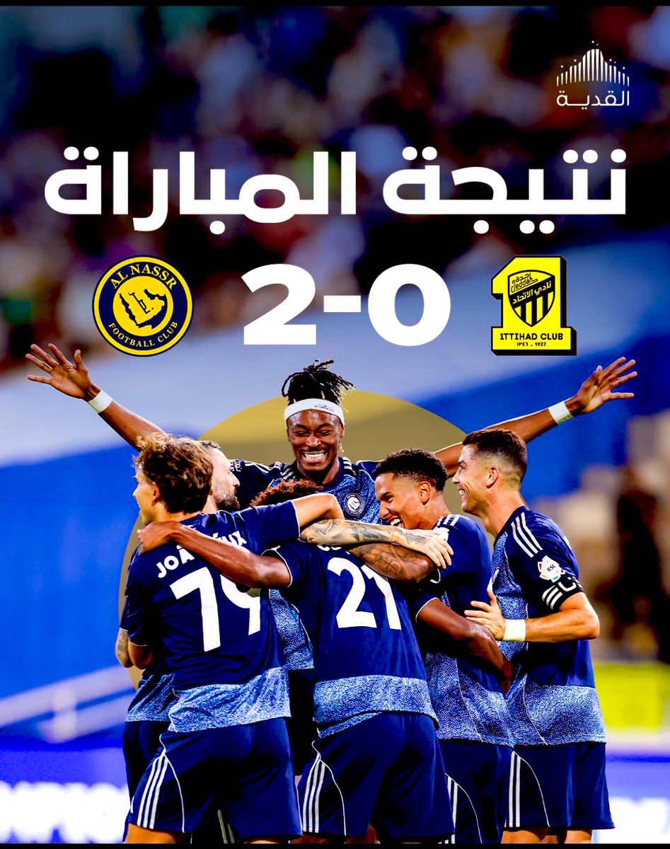 abunawaf900's tweet photo. نجى الاتحاد من هزيمة تاريخيه ..

تفنن النصر في اضاعة الفرص المحققه ..

ظهرت حقيقة الاتحاد وانه فريق ضعيف ومفكك ..

#دوري_روشن_السعودي
#الاتحاد_النصر https://t.co/r5uwC7R5SU