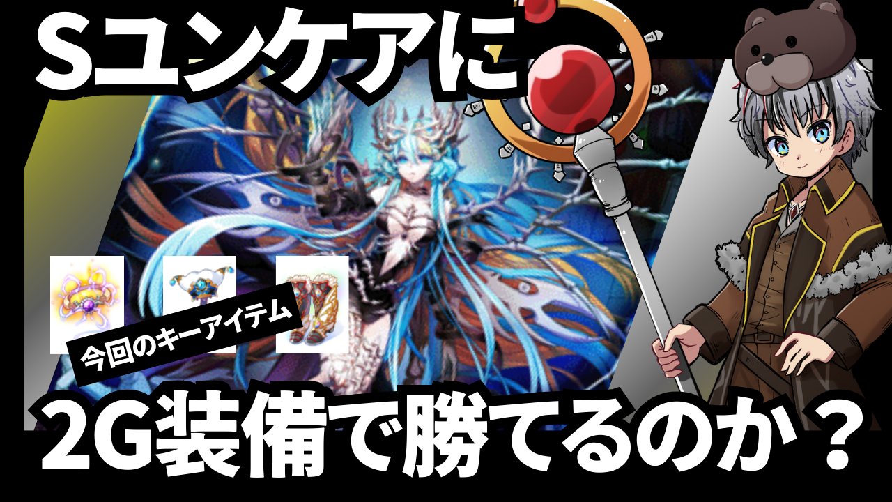 ロッカと旅する心臓 ASAHI SION blue ES | Coronary製品情報 | ASAHI INTECC PRODUCTS