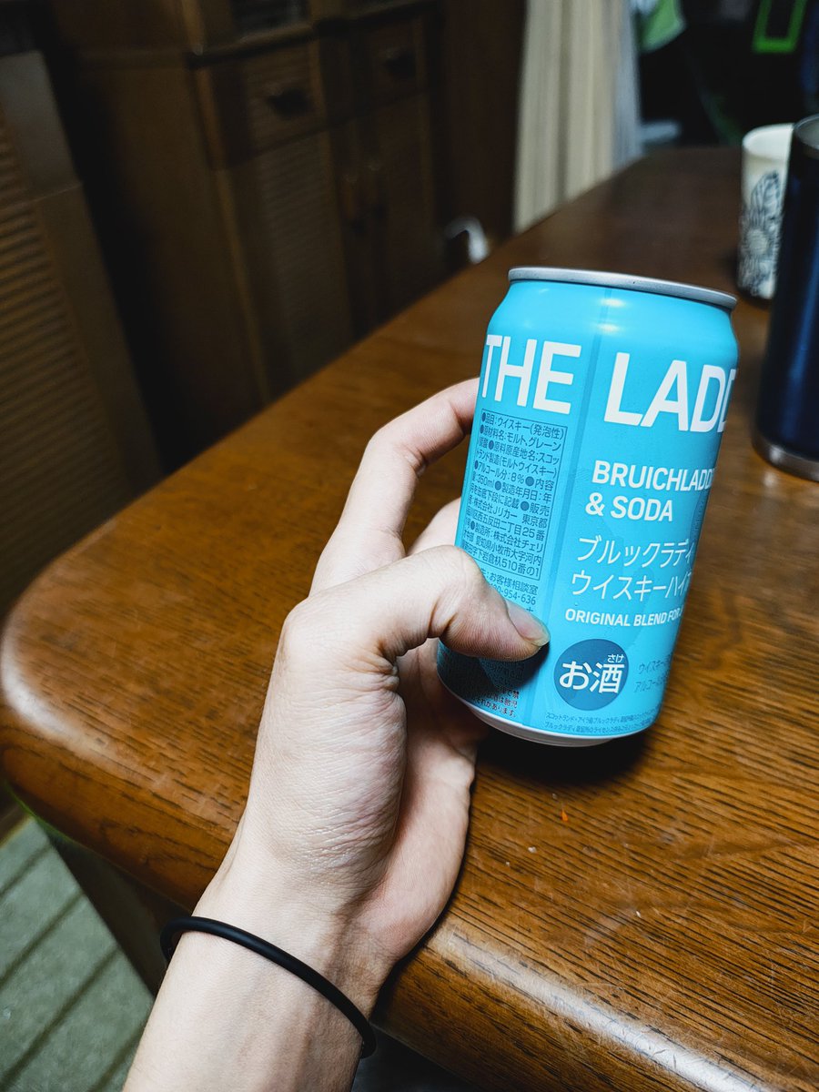 缶になるとグレーンが追加されてる謎…試飲🙃