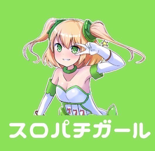 ⭕️⭕️美品‼️最終お値下げ　目玉❗️❗実機創聖アクエリオンⅡ DX超合金 GD-99 創聖合体アクエリオン 「創聖のアクエリオン