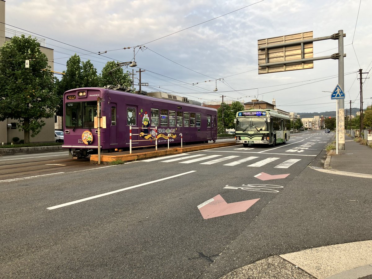 気分転換 - Search / X