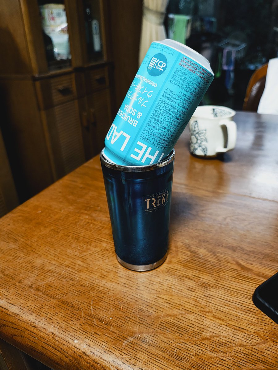 味探してたらないなった。
フルーティーで美味いけど、少し出して白州の方が幸せかも。ブレンドの缶はリピなし😌