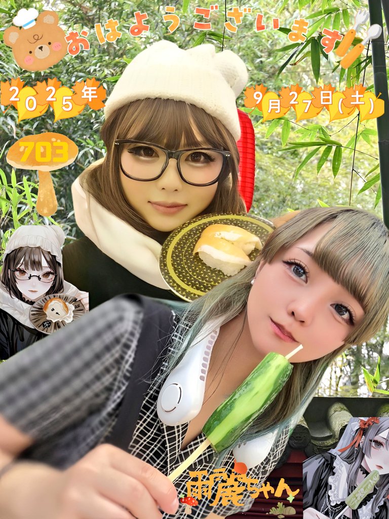 のりちゃん Kotori-chan * rode the Ninja ZX-25R early!! So