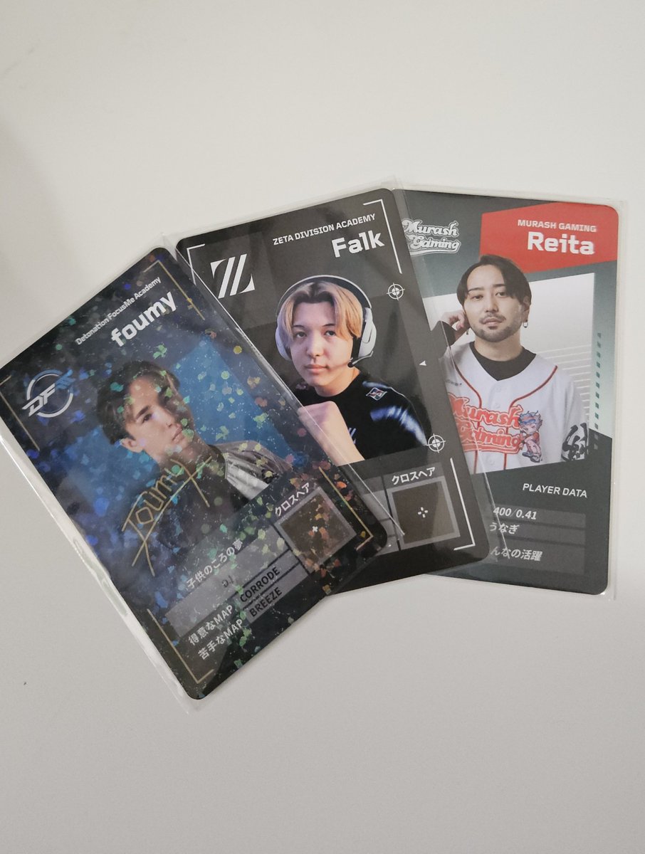 プロフィール見て下さいページ ー10の個性を 