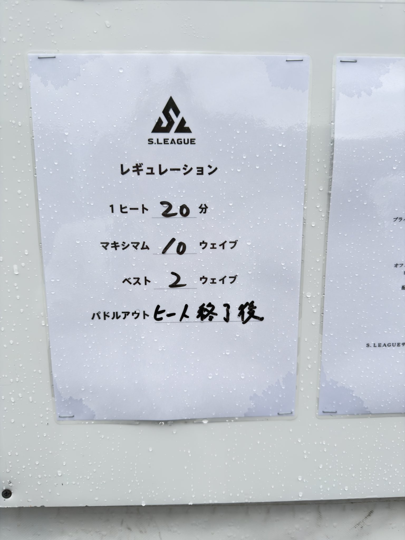 sadahiko yamamoto (@s_yaman) / X