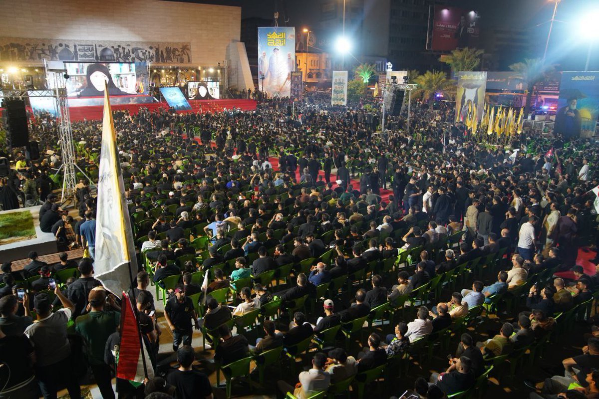 كأنها الضاحية…
العراق يبرهن من جديد أنه وفيٌّ لشهدائه، حاضرٌ في ميادين الوفاء كما في ساحات التضحيات.

#شهيد_الأمة
#انا_على_العهد
#عهدا_لن_ننساك
#سيد_شهداء_المحور   
#العراق_على_العهد 
#سنوية_شهيد_المقاومة