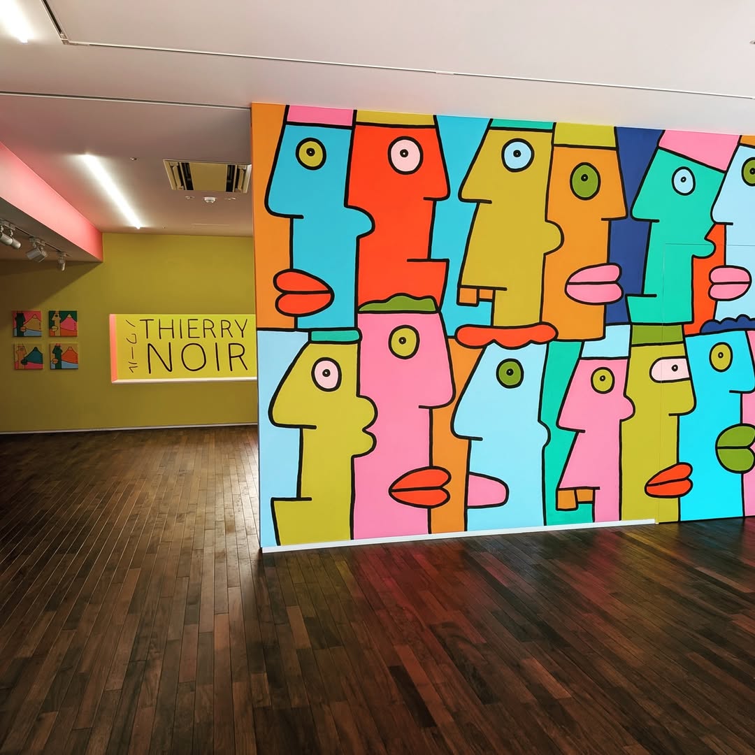 ThierryNoir