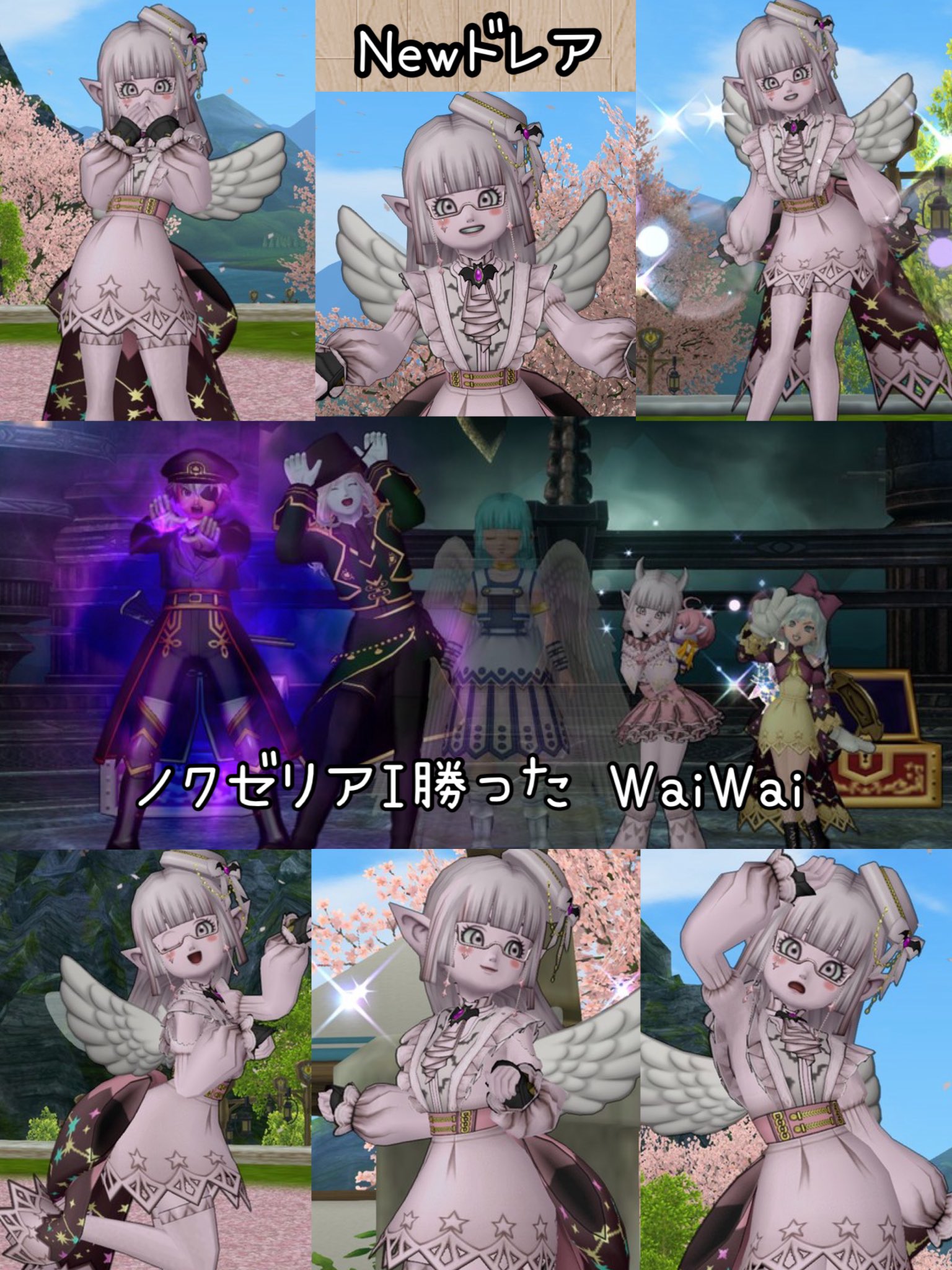 Shiroです╰(*´︶`*)╯♡ ◓⃙⁣👾🎮SHIRO🐯ྀི🪄︎︎◓⃙⁣ (@shiro1213_DM) / X