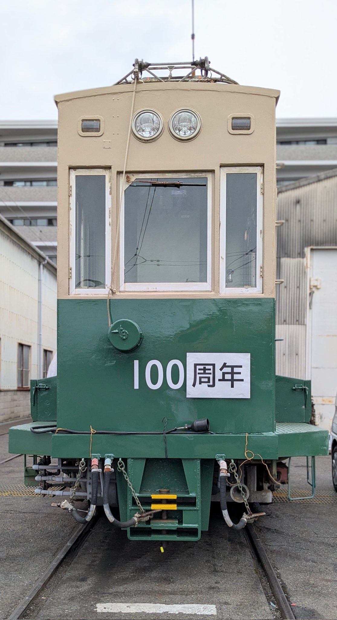 法円坂潤太・C106日曜ス23a東6 (@houenzaka) / X
