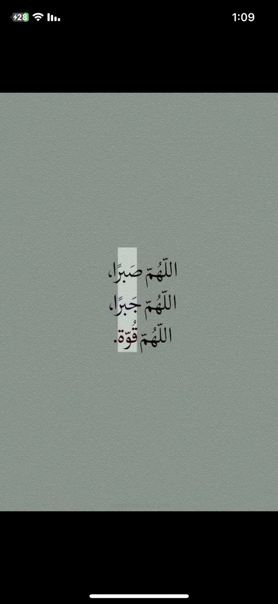 SULTAN (@sultanuae1993) on Twitter photo 