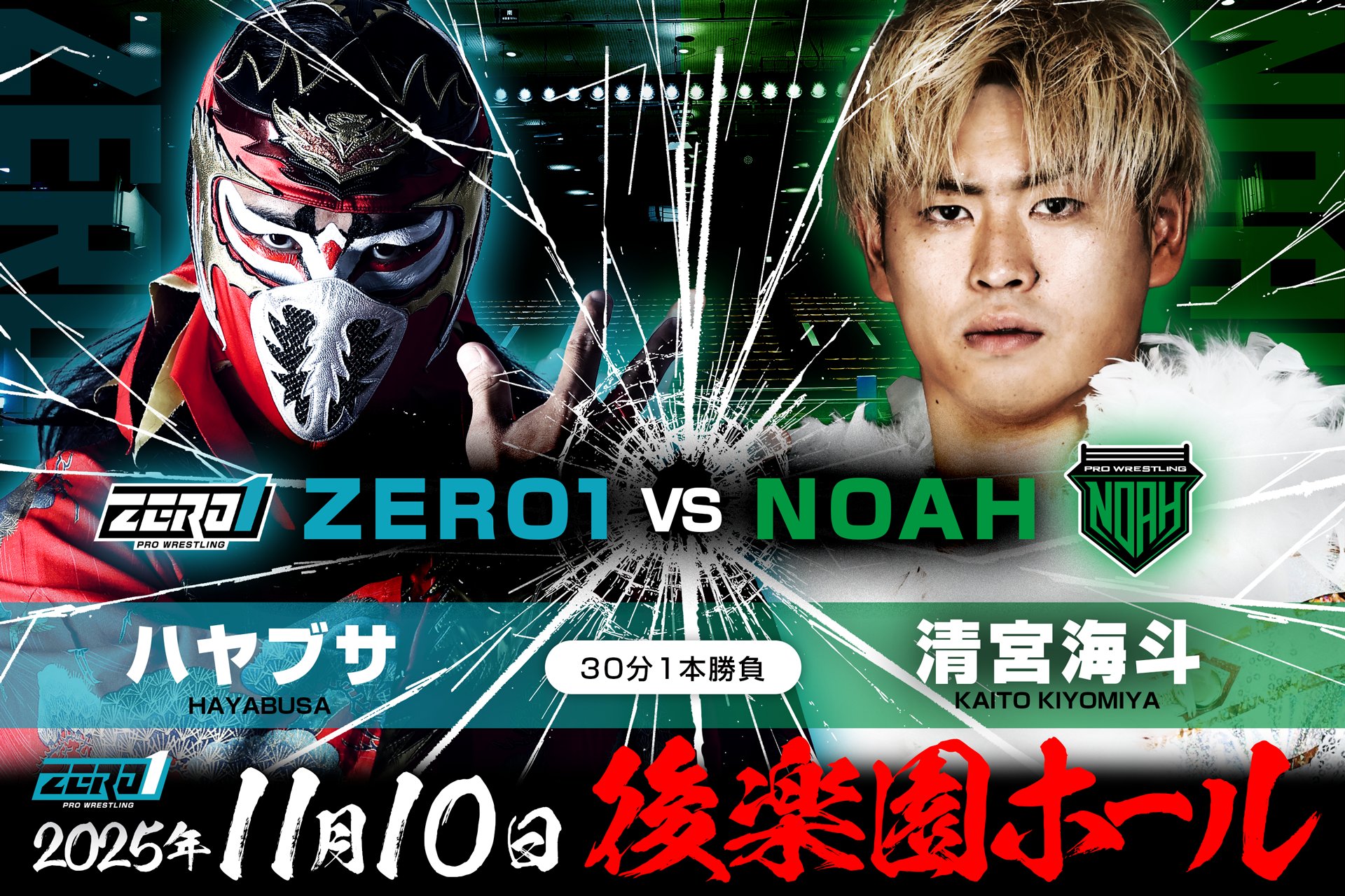 Puro Power on X: 