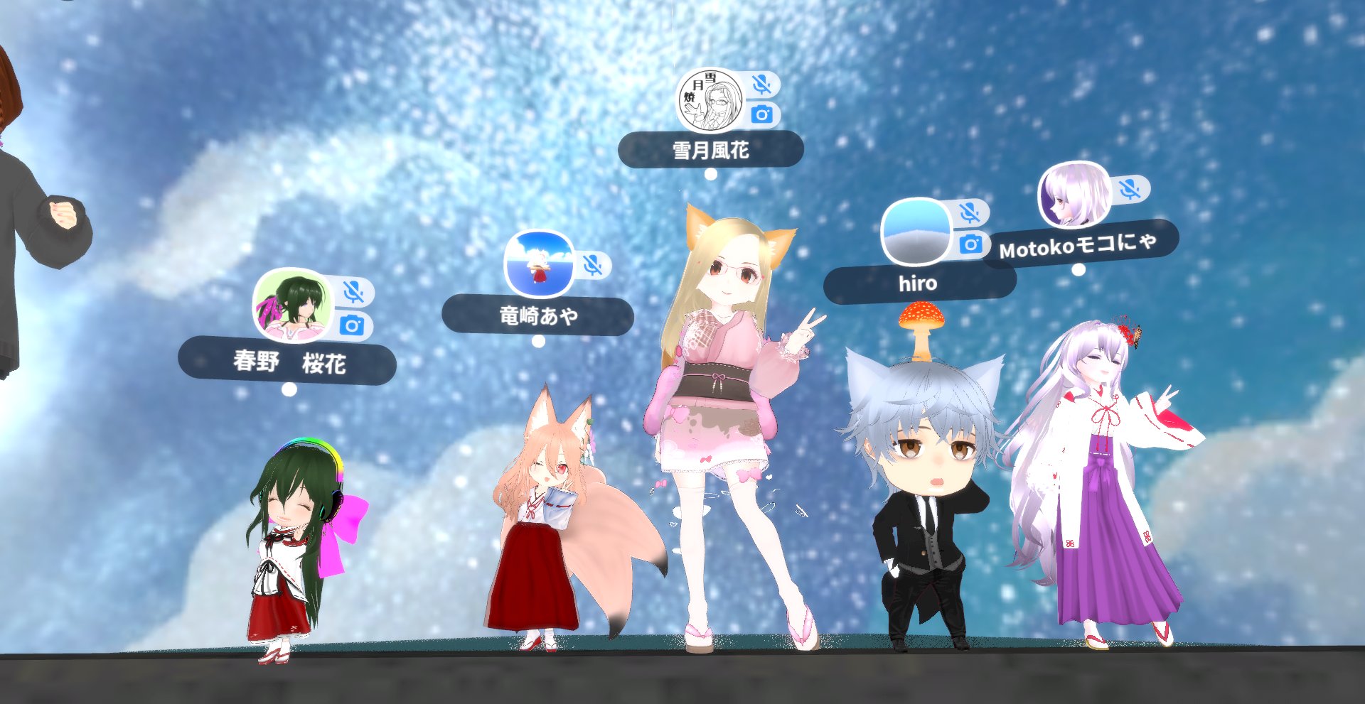 雪月花(みく)様♡ありがとうございます♡ Liella！ファンミ最終章神奈川公演で鬼塚冬毬ちゃん＆坂倉花さん