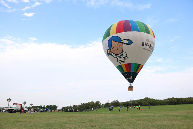 TwitFukuoka's tweet image. 海の中道海浜公園 - マリンアクティビティや巨大熱気球登場「Outdoor Park in UMINAKA」開催 → twitfukuoka.com/?p=372777