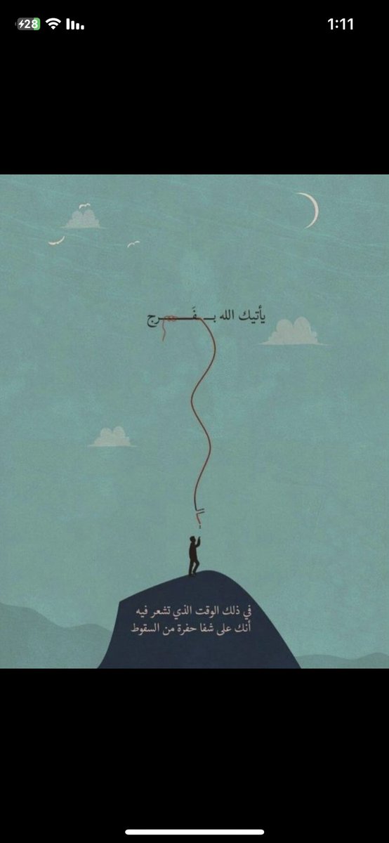 SULTAN (@sultanuae1993) on Twitter photo 