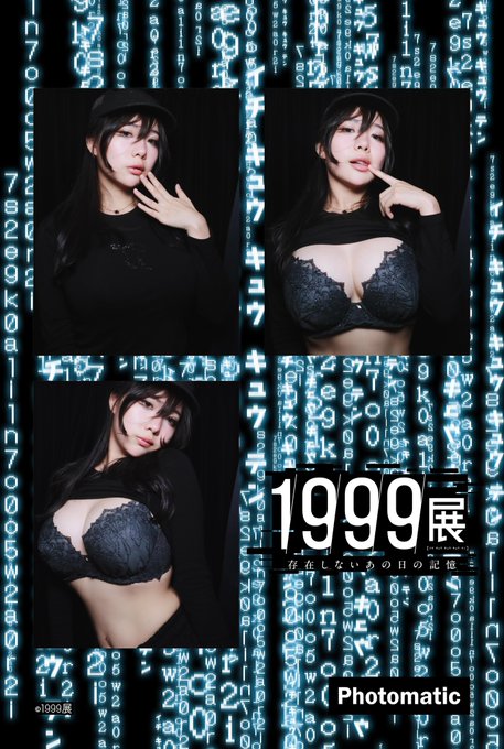 normal photobooth activities https://t.co/g8mm0QGz1I