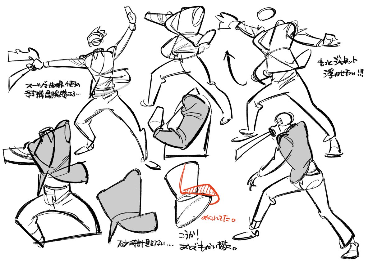 2025年09月27日　砂糖ドローイング動画　 #010

▼ アーカイブはこちら
salon.dmm.com/3882/posts/195…

#VST酒場