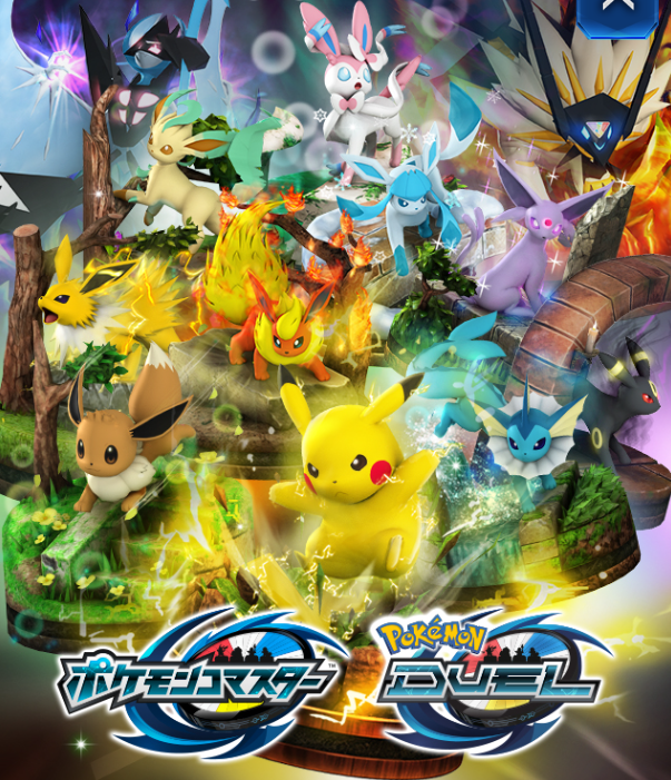 ガチで知らないゲーム発掘してアツい