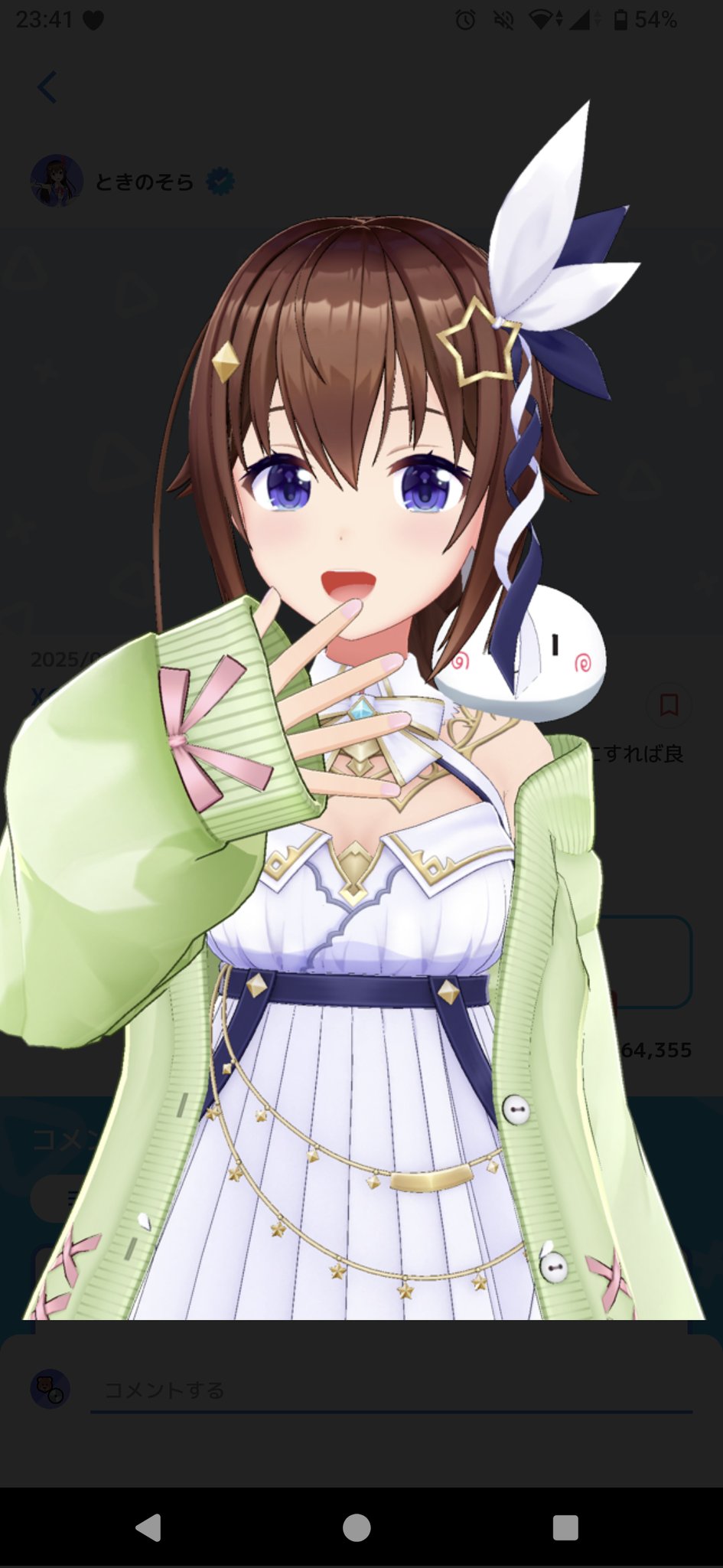 そら様 SORA様リクエストページ sora様 リクエスト 2点 まとめ商品 ZX様