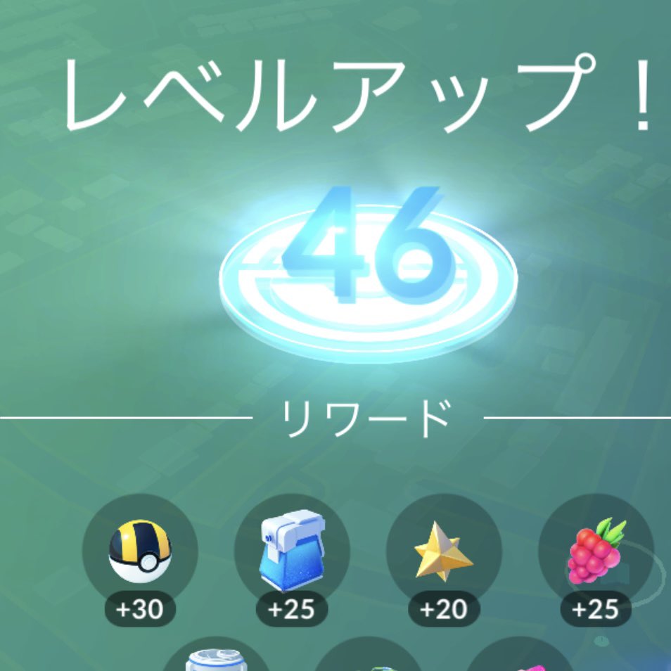 marchin2005's tweet photo. 9月にしれっと
ポンポンとレベルアップした😂
謎にレベル44の期間が長かったなぁ…。 https://t.co/hQMKGTQIYN