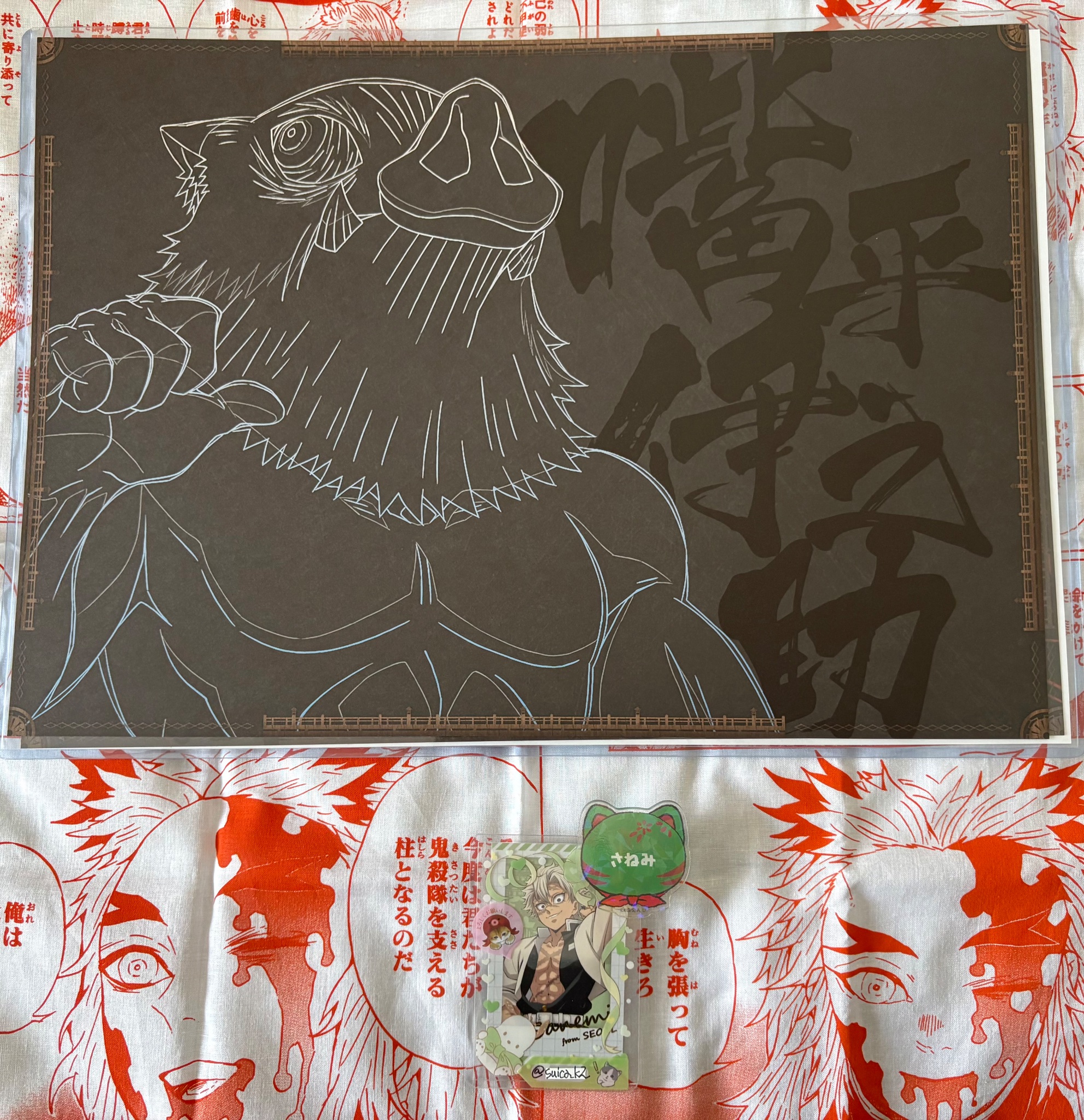 鬼滅　ufotable ダイニング　ランチョン　童磨 鬼滅の刃 DINING ダイニング ランチョンマット 童磨 鬼滅の刃
