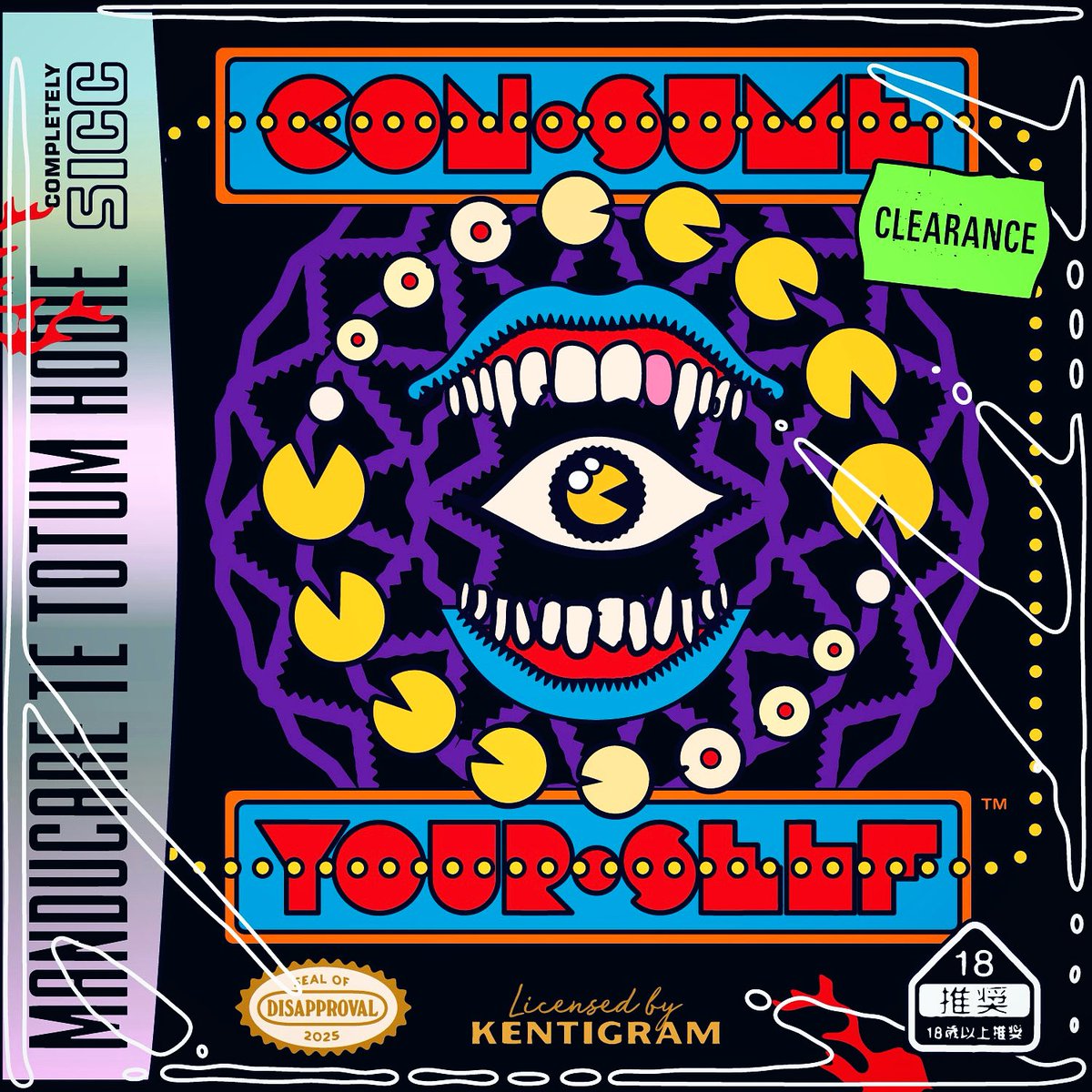 kentigram's tweet image. 🍴🫵 #pacman #ouroboros #illustration