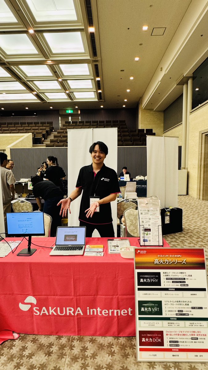 さくらインターネット🌸は、9/27(日) 広島国際会議場で行われるPyCon JPに出展しています。展示ブースでは、GPUクラウドサービス「高火力」シリーズや最近リリースした「さくらのAI Engine」などをご紹介します。
さくらインターネットブースにぜひお立ち寄りください✨
 #pyconjp2025