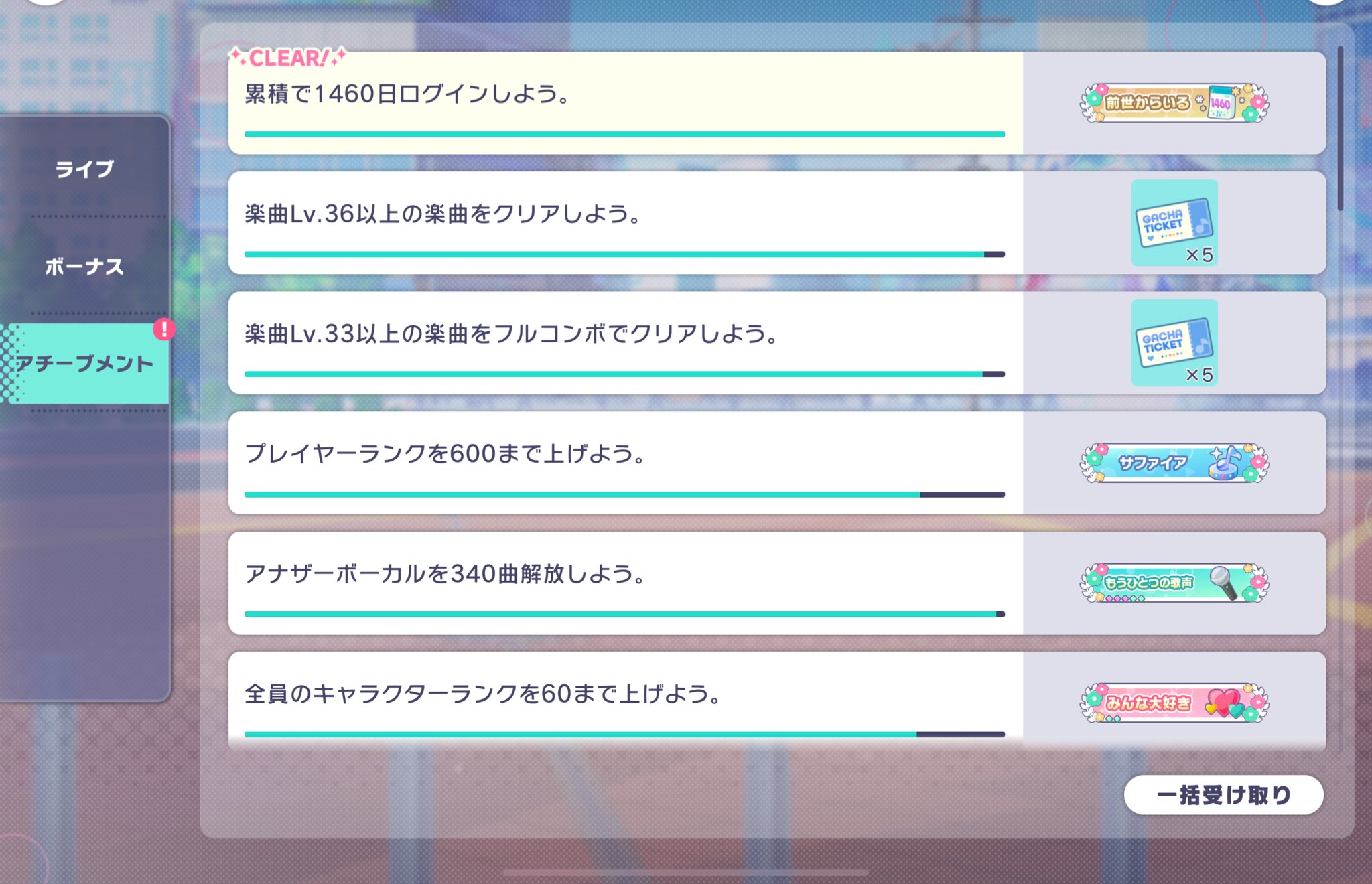 ちーさま確認ページ♡ ちーさま (@ouchikaeru1234) / X