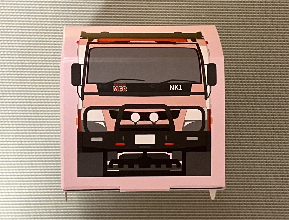 EnjoyKensho's tweet image. 【当選報告】 9月　No.27
ニチレイフーズ様　@nichirei_foods
映画公開記念Xキャンペーン

NK1型ボックスティッシュ

当選♡ ありがとうございます。
TOKYO MER〜走る緊急救命室〜南海ミッション
とても心に残る映画でした🥺
NK1型ボックスティッシュ、机で使います🙌

#msakuraの当選報告