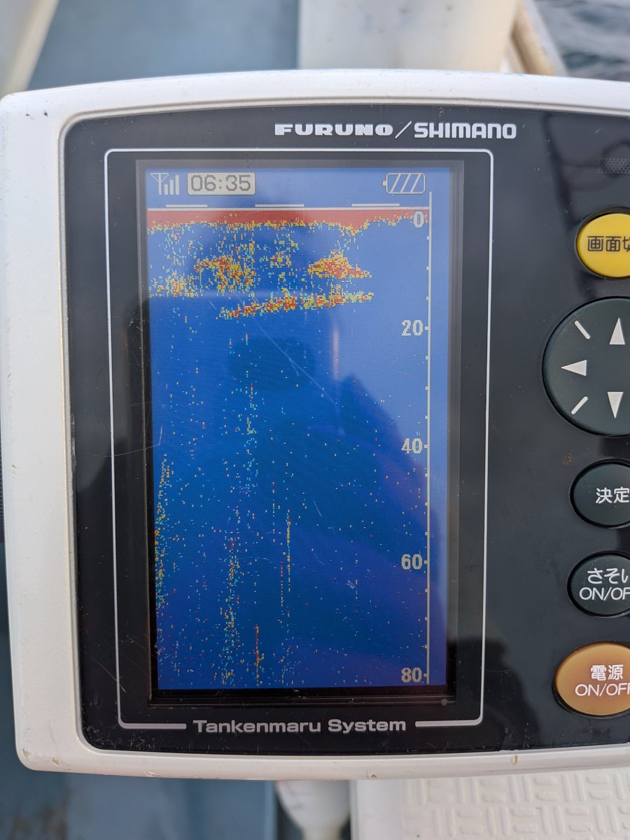 最初の流し。誰にも食わず