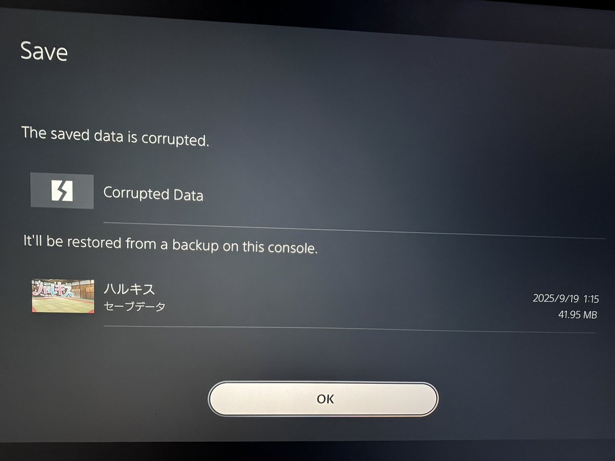 Neo Flash tweet media