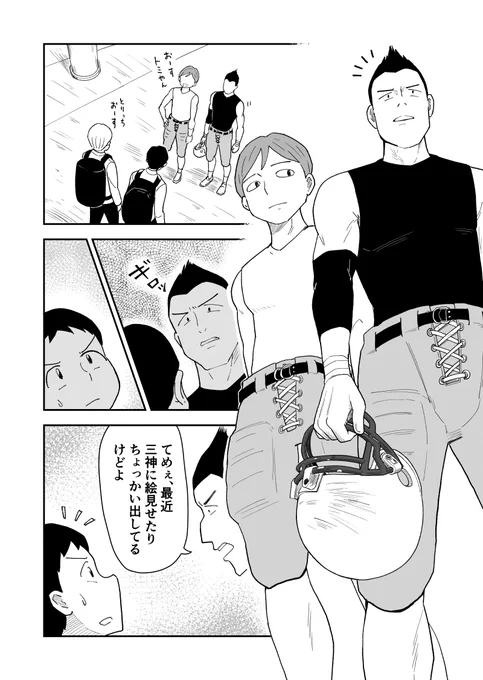 (11/15) 