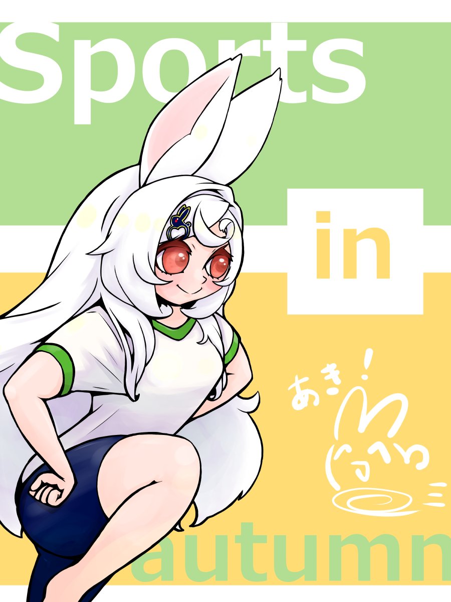 ぴょん☺︎ Vivi-chan has become so strong in the Shuto Expressway