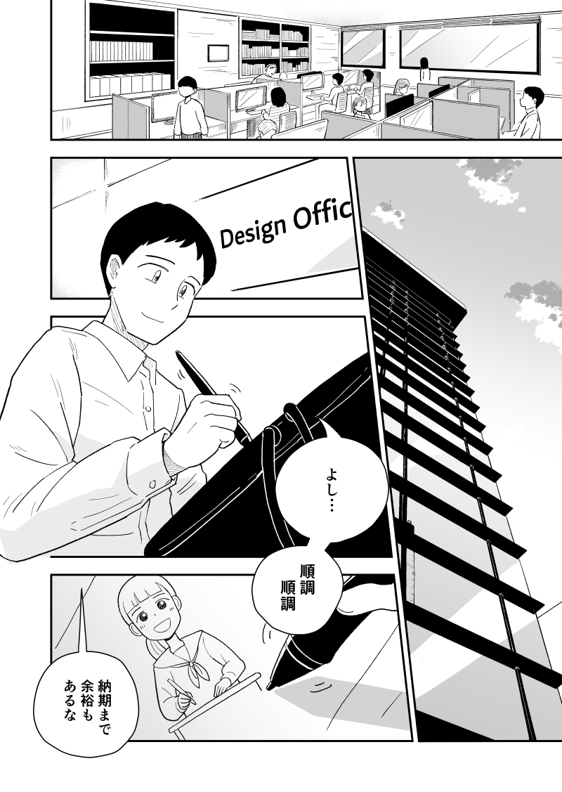 (3/15) 
